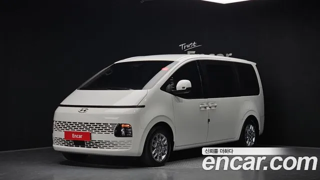 Hyundai Staria Modern