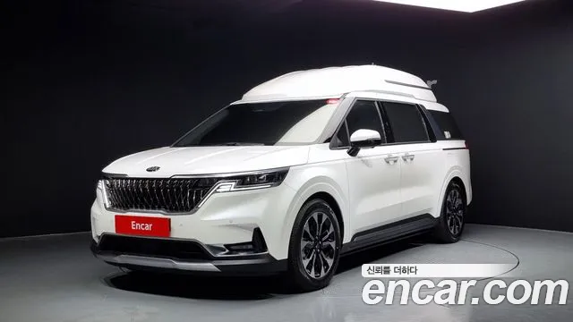 Kia Carnival Gasoline 9-seater Limousine(Special vehicle)