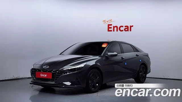 Hyundai AVANTE Inspiration