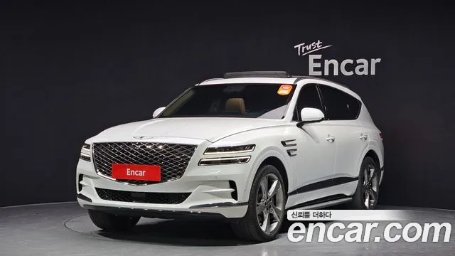 Genesis GV80 2.5T Gasoline 2WD