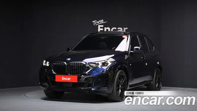 BMW X5 xDrive 50e M Sport