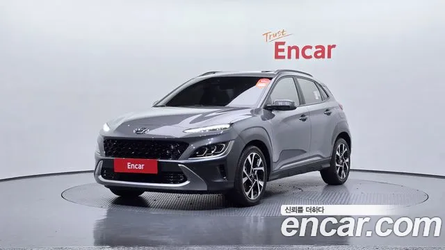 Hyundai Kona Inspiration