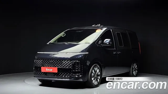 Hyundai Staria Inspiration