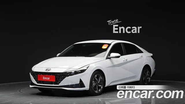 Hyundai AVANTE Modern