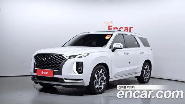 Hyundai Palisade Calligraphy