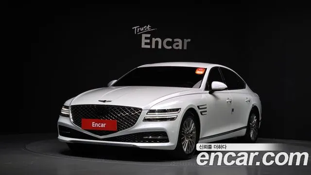 Genesis G80 Gasoline 2.5 Turbo 2WD