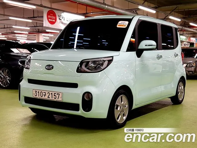 Kia RAY Prestige