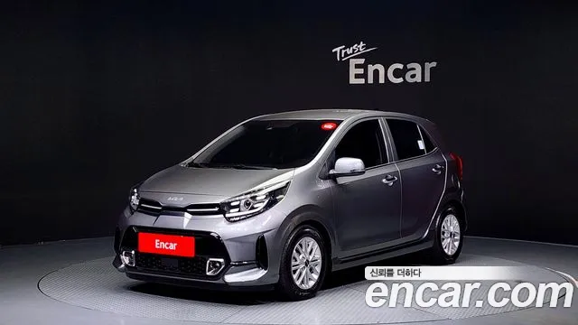 Kia morning Signature