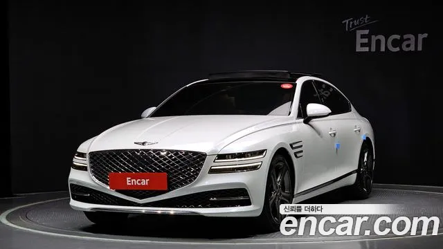 Genesis G80 Gasoline 2.5 Turbo 2WD