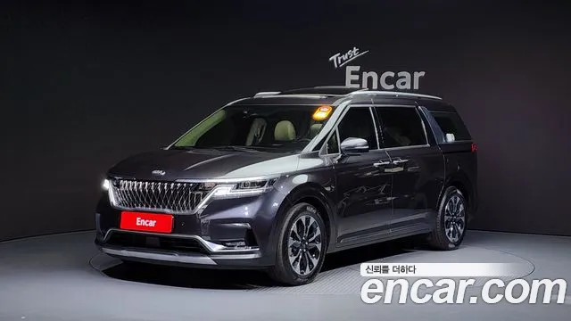 Kia Carnival 9-Seater Signature