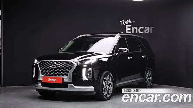 Hyundai Palisade Calligraphy