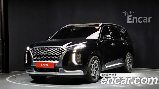 Hyundai Palisade Calligraphy