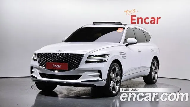Genesis GV80 2.5T Gasoline AWD