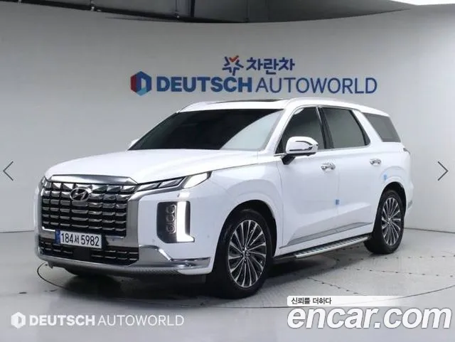 Hyundai Palisade Calligraphy