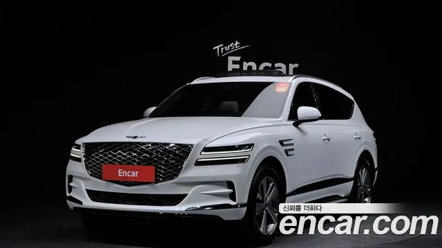 Genesis GV80 2.5T Gasoline 2WD