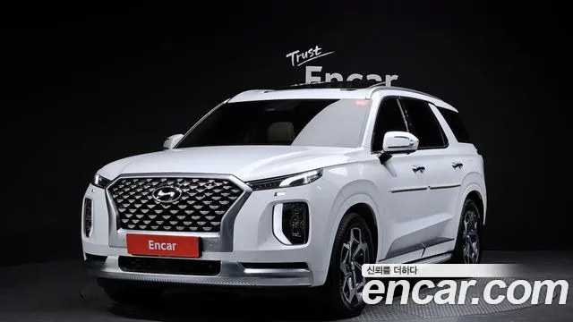 Hyundai Palisade Calligraphy