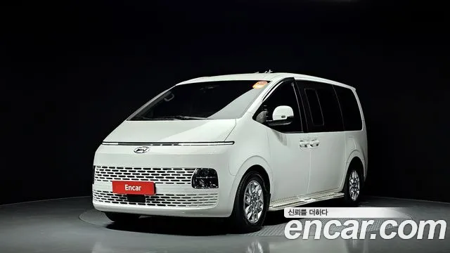 Hyundai Staria Modern