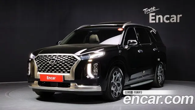 Hyundai Palisade Calligraphy