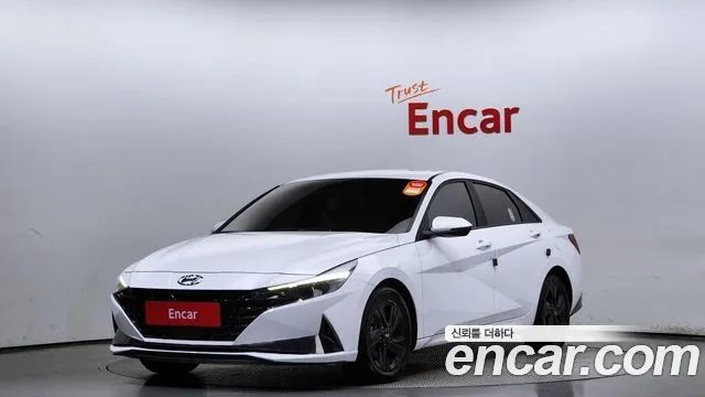 Hyundai AVANTE Modern