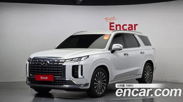 Hyundai Palisade Calligraphy