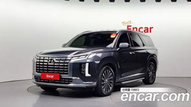 Hyundai Palisade Calligraphy