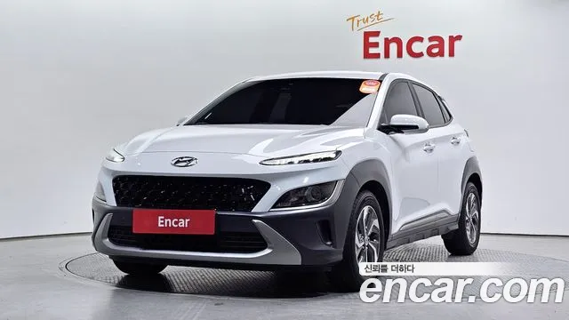 Hyundai Kona Modern