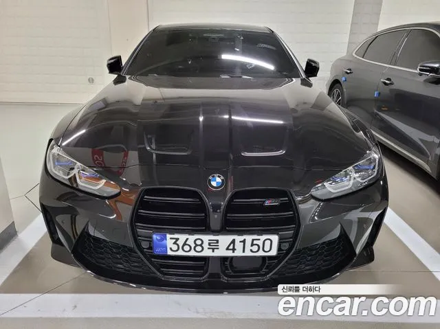 BMW M4 M4 Competition M xDrive