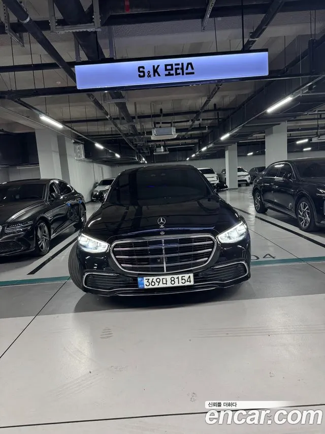 Mercedes-Benz S-class S450L 4MATIC