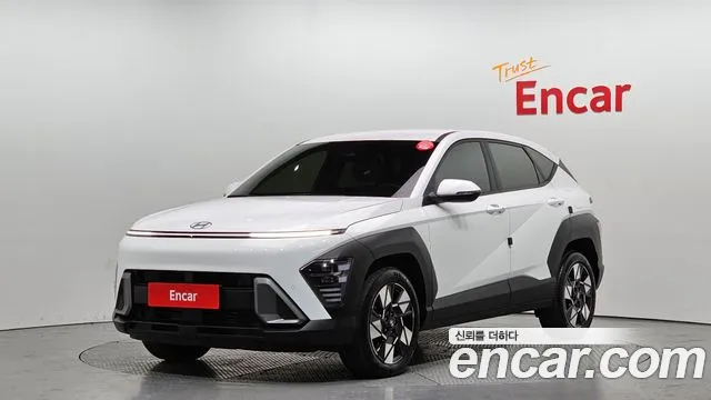 Hyundai Kona Modern