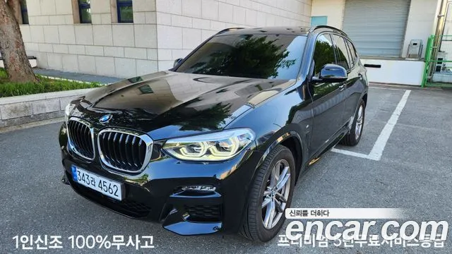 BMW X3 xDrive 20i M Sport
