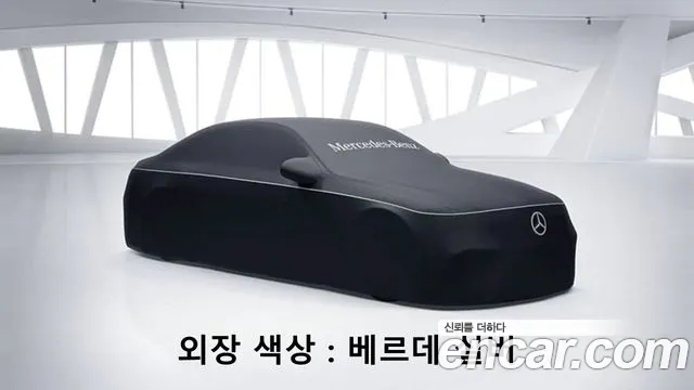 Mercedes-Benz E-class E200 Avantgarde