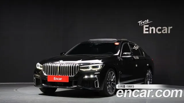 BMW 7-Series 745Le iPerformance M Sport