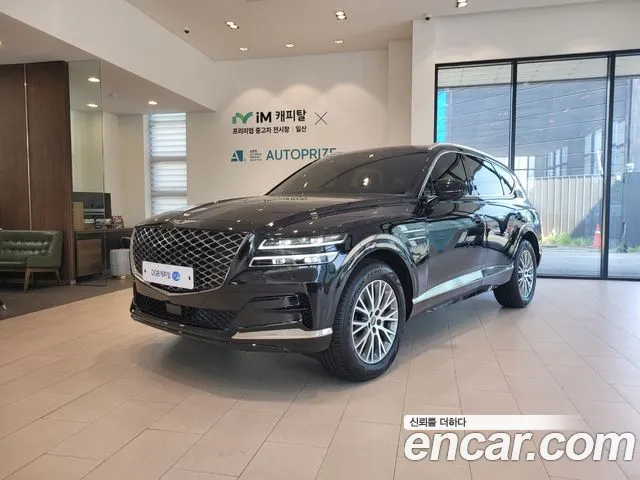 Genesis GV80 2.5T Gasoline AWD