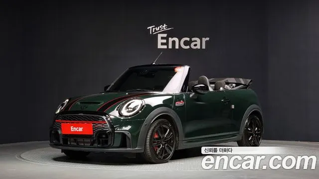 Mini Cooper Convertible 3rd
