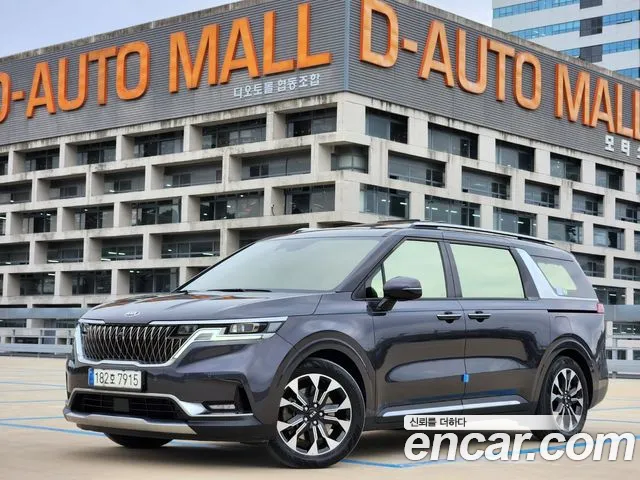 Kia Carnival 9-Seater Signature