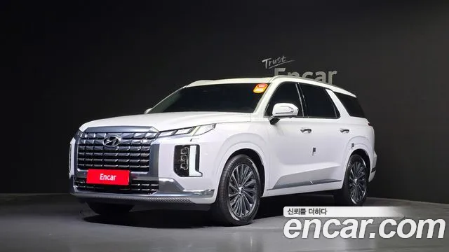 Hyundai Palisade Calligraphy