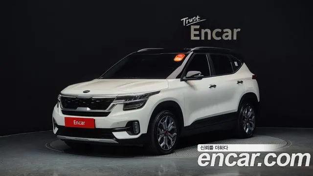 Kia Seltos Signature