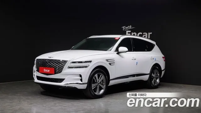Genesis GV80 2.5T Gasoline AWD