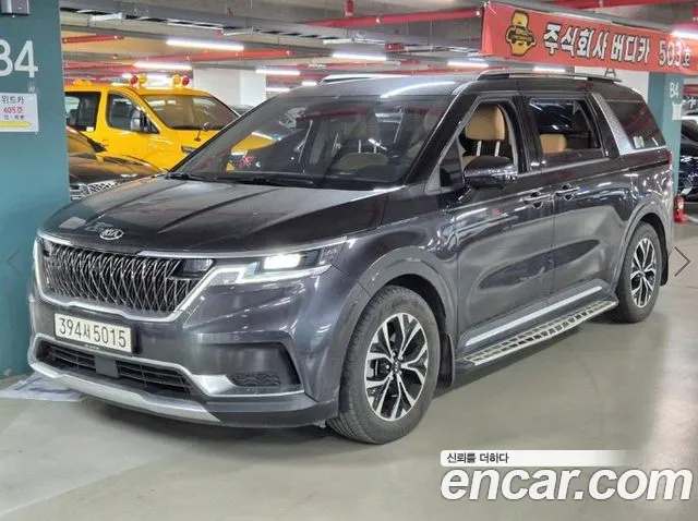 Kia Carnival 9-Seater Noblesse