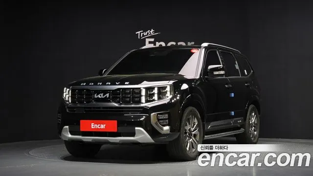 Kia Mohave Masters