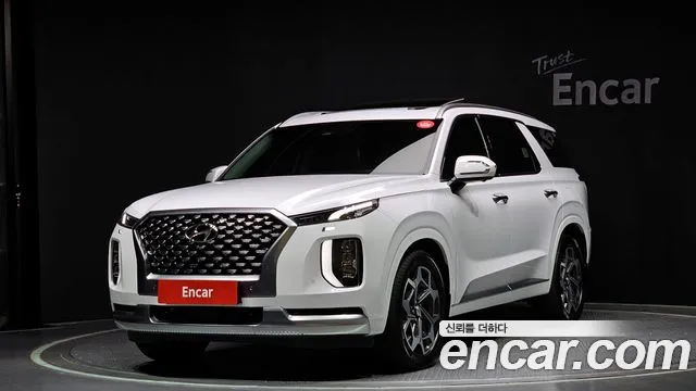 Hyundai Palisade Calligraphy