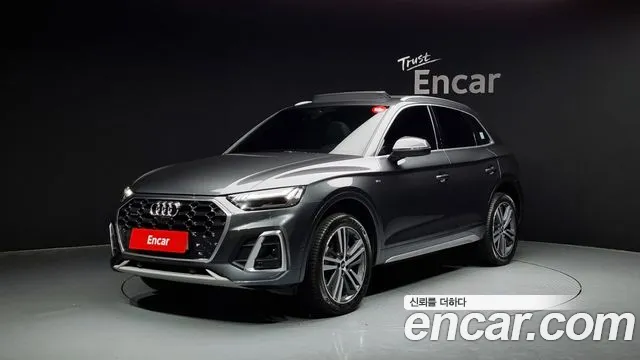 Audi Q5 45 TFSI Quattro Premium