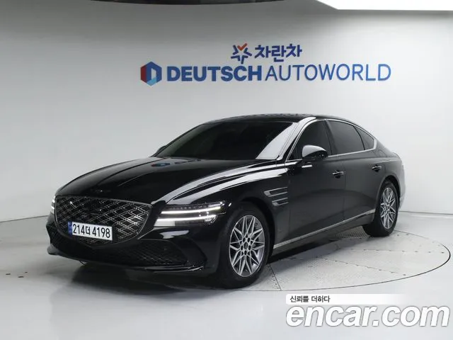 Genesis G80 Gasoline 2.5 Turbo AWD