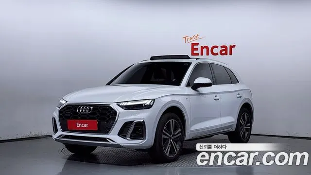 Audi Q5 45 TFSI Quattro Premium
