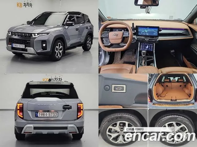 KG Mobility (Ssangyong) Torres T7