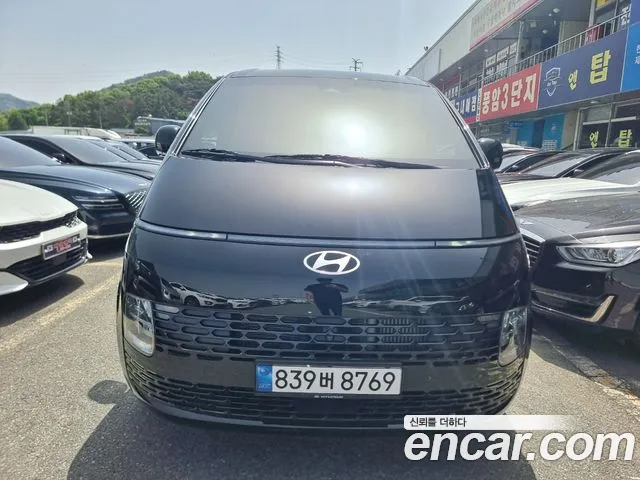 Hyundai Staria Modern