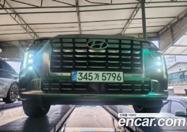 Hyundai Palisade Calligraphy