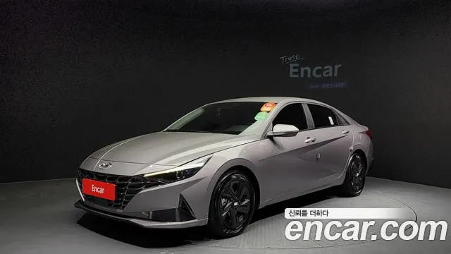 Hyundai AVANTE Smart
