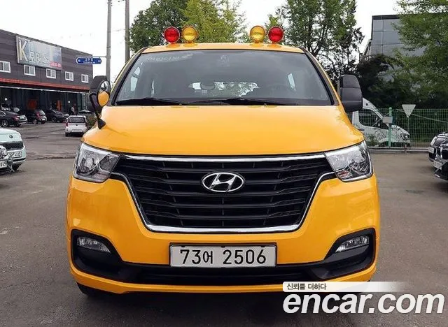 Hyundai Starex School Bus LPi