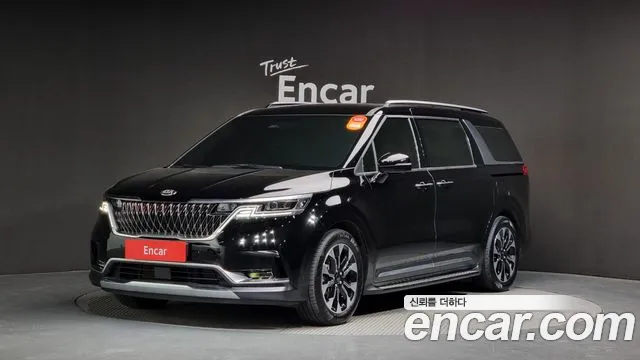 Kia Carnival 9-Seater Signature
